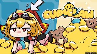 【Cupiclaw】not the usual claw machine