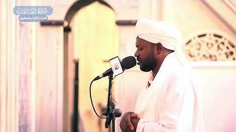شيخ نورين رحمه الله سورة الصافات
