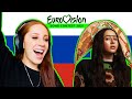 ENGLISH GIRL REACTS TO RUSSIA'S SONG FOR EUROVISION 2021 // REVAMP // MANIZHA // RUSSIAN WOMAN