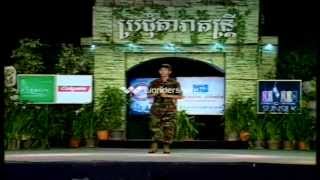 Video thumbnail of "Bosba Satya Leavan - O akara (អូរអក្ខរា)"