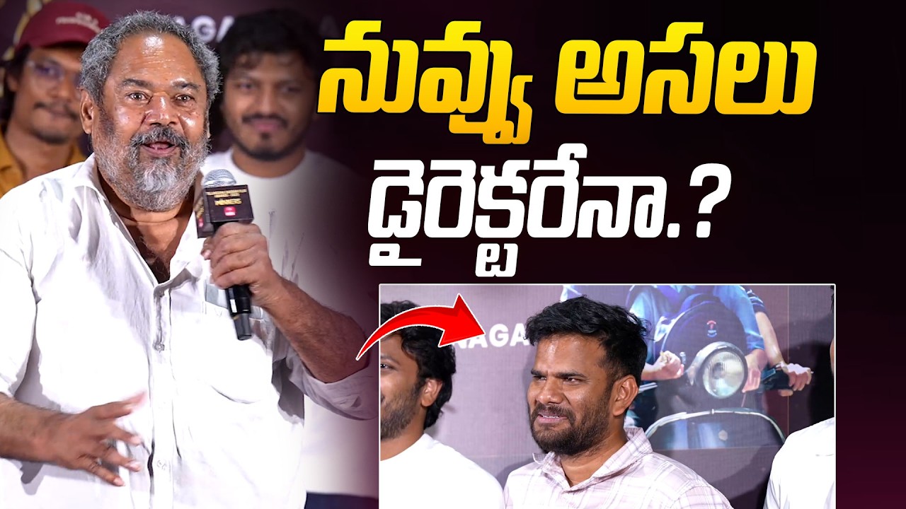 R Narayana Murthy Fun With Director Sailu Kampati At Telangana Gaddar Film Awards 2025 Winners