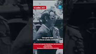 L'ORTF 🇨🇵 & le putsch de Skhirat : la nuit où la TV française a choisi son camp (10-07-1971)