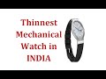 Titan new arrival Indian best brand Titan watch - YouTube