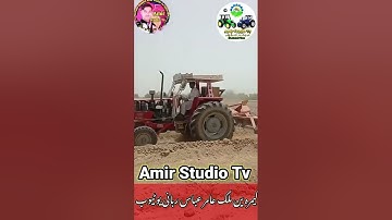 MF 385 Tractor Working Front Blade Loading Trali Heavy Speed 2023