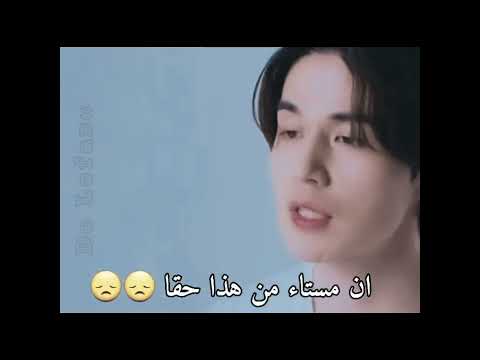 انا مستاء هل حقا يوجد مهووسين هكذا