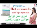 Prolifen capsule 50mg uses benefitsclomiphene citratehow to use prolifen capsule 50mg urduhindi