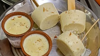 Summer Special Matka Rabri Malai Kulfi Recipe