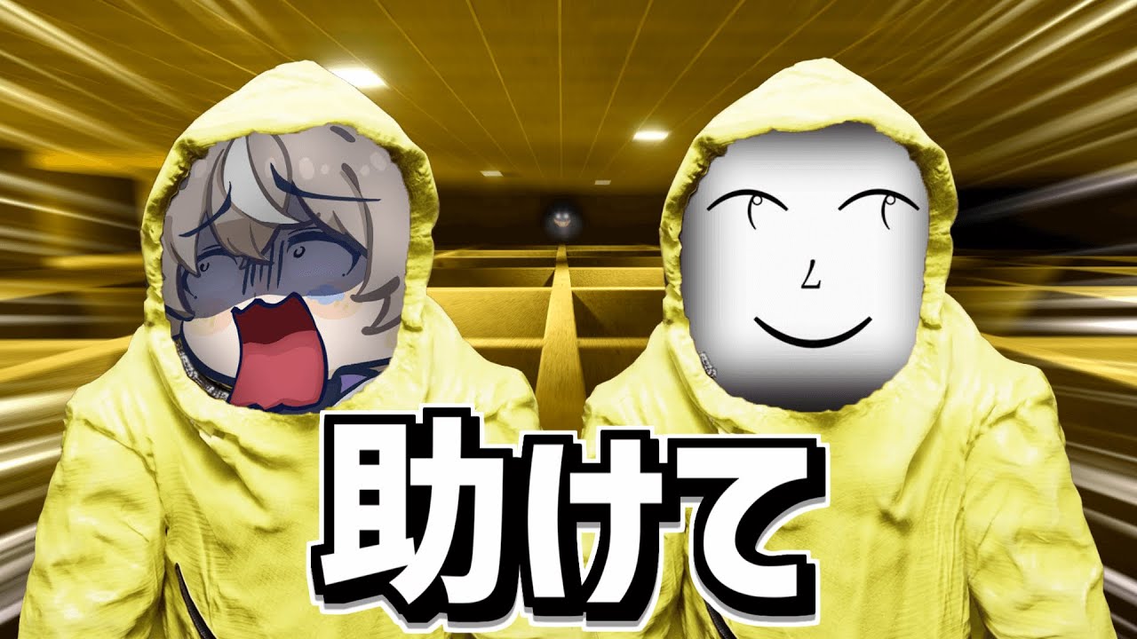 友達と大絶叫した不気味な空間に閉じ込められる謎のゲーム『 Backrooms: Escape Together 』