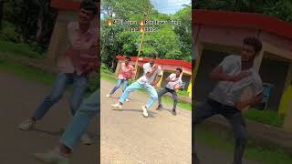 Azul Guru Randhawa Dancer Official