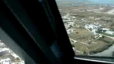 Visual Approach Santorini