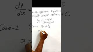Non Homogeneous Differential equation