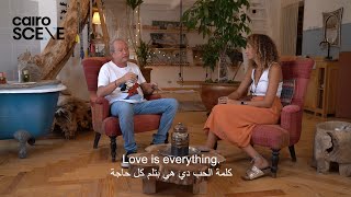 'Tea for Humanity' with Norshek Fawzy - Ep. 1 ft. Naguib Sawiris