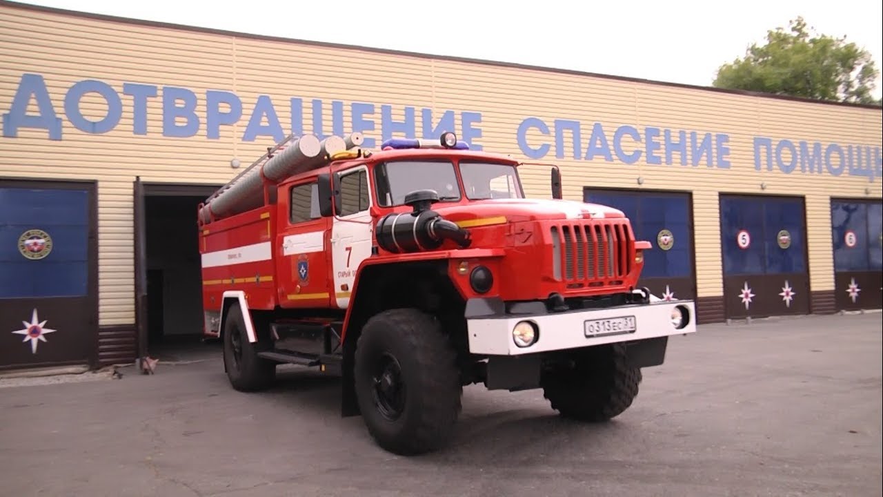 Тревога в старом осколе. Пожарная часть старый Оскол. Старый Оскол пожарная часть 6. Пожарная часть 10 старый Оскол. ПЧ 6 старый Оскол.