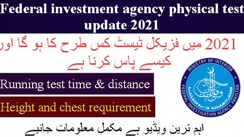 FIA physical test 2021|| fia running test time || Fia physical test ||Height & chest detail 2021||
