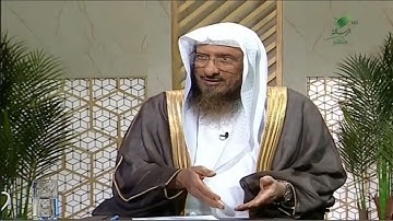 تخصيص آيات من القرآن لعلاج أمراض معينة