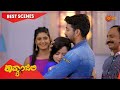 Kavyanjali - Best Scenes | Full EP free on SUN NXT | 16 July 2021 | Kannada Serial