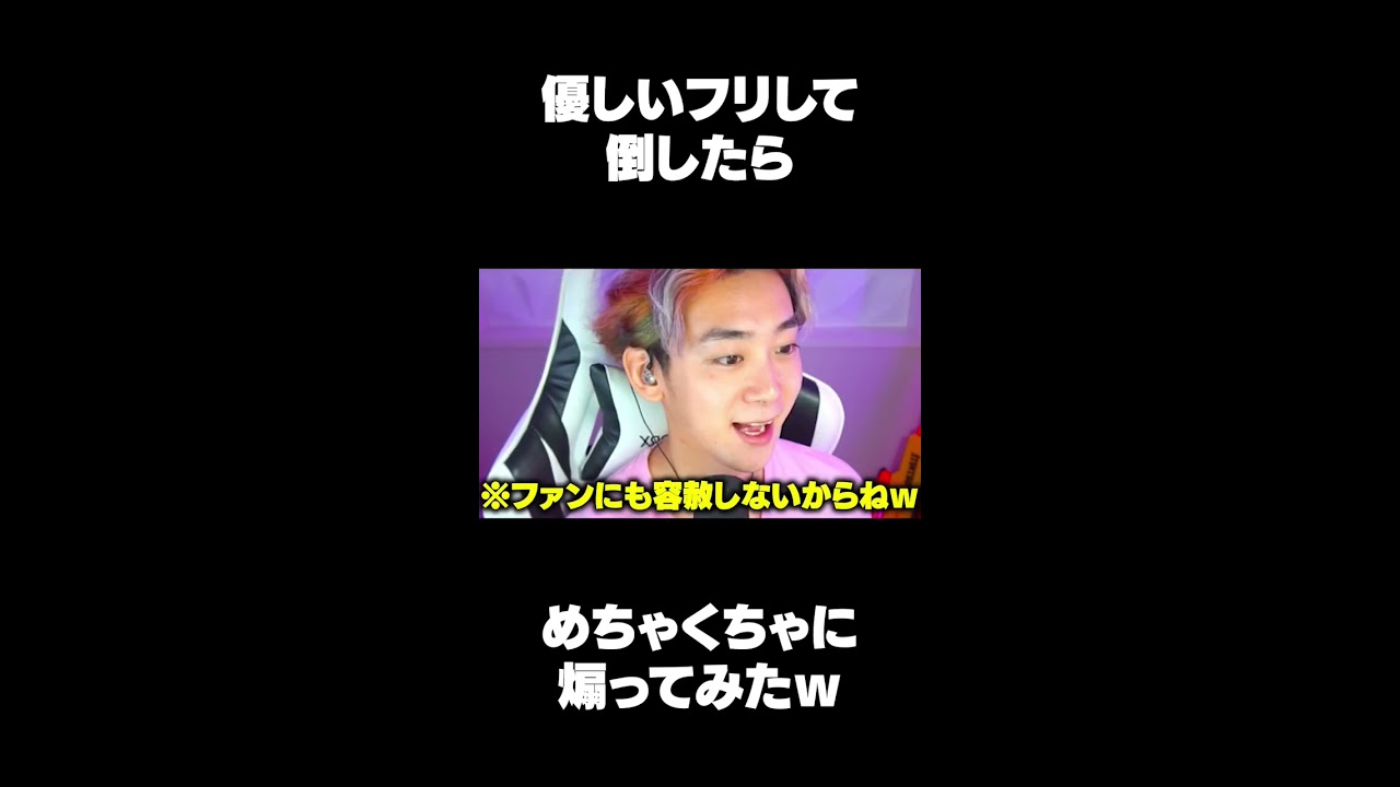 YouTubeなんかに使って Stupid elementary school student vs. genius elementary