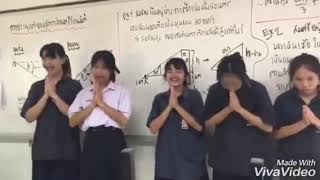 เกมส์คณิตศาสตร์ : ปริศนาอักษรไขว้ screenshot 1