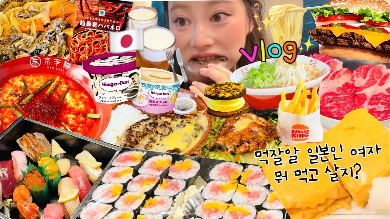 【モッパン日記】え、復縁したとこなのに⁉️🤯💔💦もう同棲生活が始まりました…(🏠💭