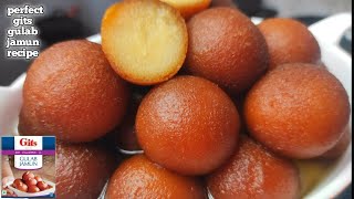 Gits gulab jamun recipe |गिट्स गुलाब जामुन | how to make gulab jamun gits packet |gits गुलाब जामुन