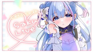 【APEX】感謝のフルパをかみしめる♪w shohさん、ハルくん【碧依さくら】