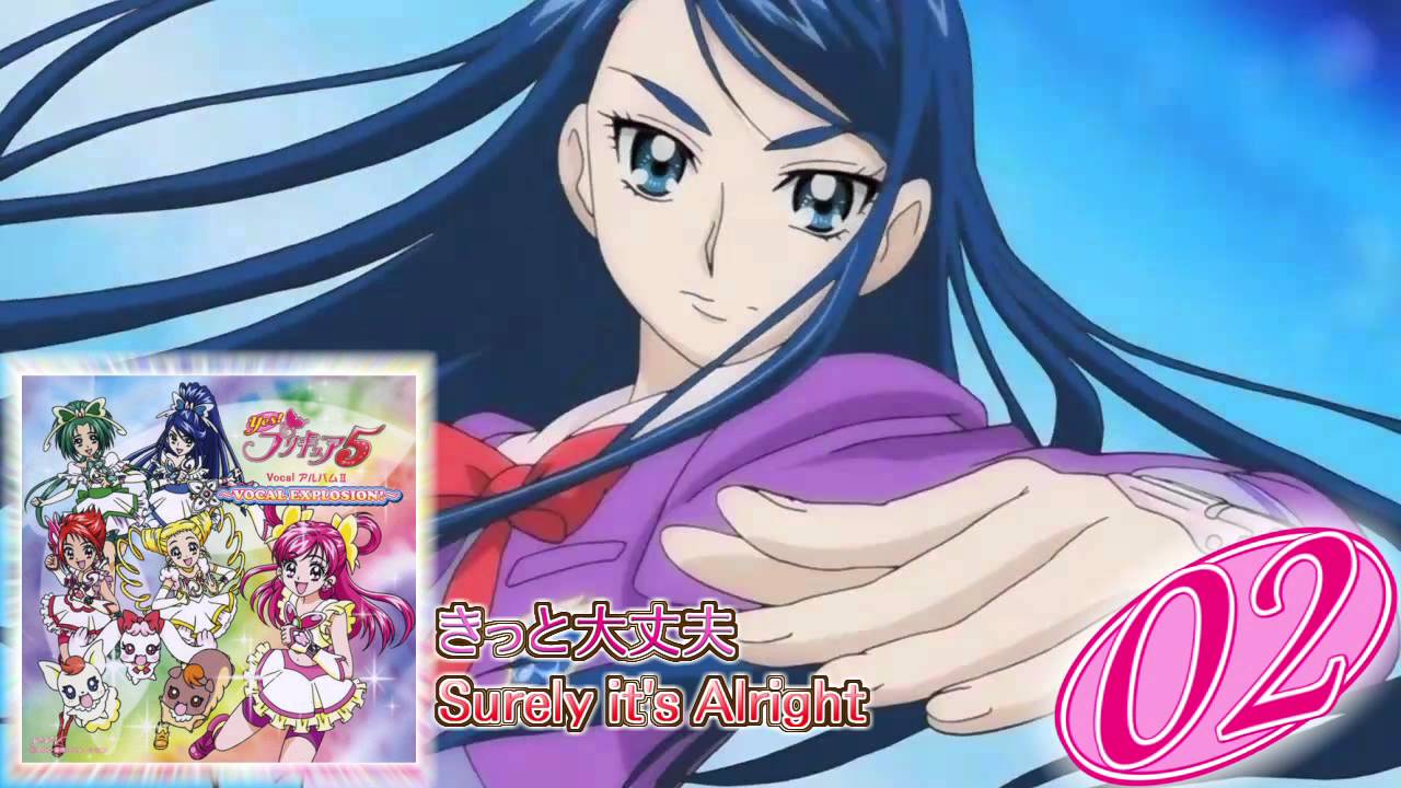 Yes Precure 5 Vocal Album 2 Track02 Youtube