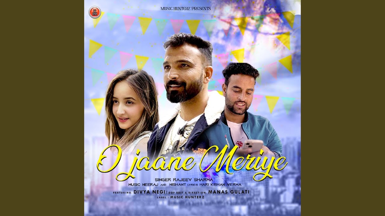 O Jaane Meriye - YouTube Music
