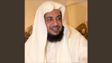 عشاء ليلة 20 رمضان || للقارئ إدريس أبكر || ليالي أبوظبي 1434