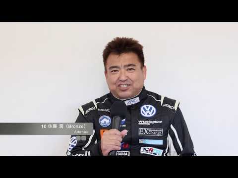 TCRJ drivers | #10 Jun Sato