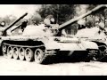 ГСВГ, в/ч47280- 288 Гвардейский танковый полк,Altes Lager