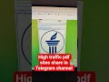 High Traffic Pdf sites shared Free in Telegram Channel #parasiteseo #blackhatseo #youtube