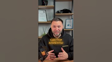 Продажи топчутся на месте? 😩 CRM спасёт! 🚀