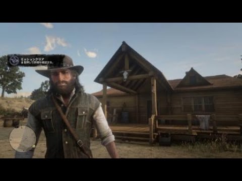 Red Dead Redemption 2ジョン家作るってよ Youtube