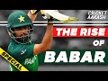 The RISE of BABAR AZAM | #AakashVani | SPECIAL Feature | Pakistan Cricket