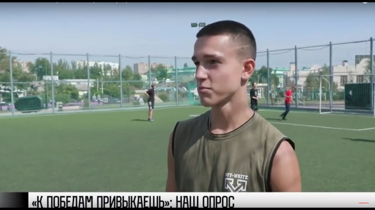 Шериф приднестровье кому принадлежит