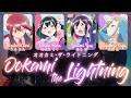【Bad Girl (ばっどがーる)】『Ookami The Lightning』 - TENROGUN - Lyrics [Kan/Rom/Eng]