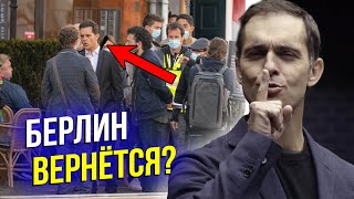 Бумажный дом 5 сезон - Дата выхода серий, кадры со съемок, новые персонажи и возвращение Берлина