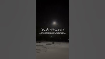 Surah An-Nisa 160-162 سورة النساء      #quraniv #quran