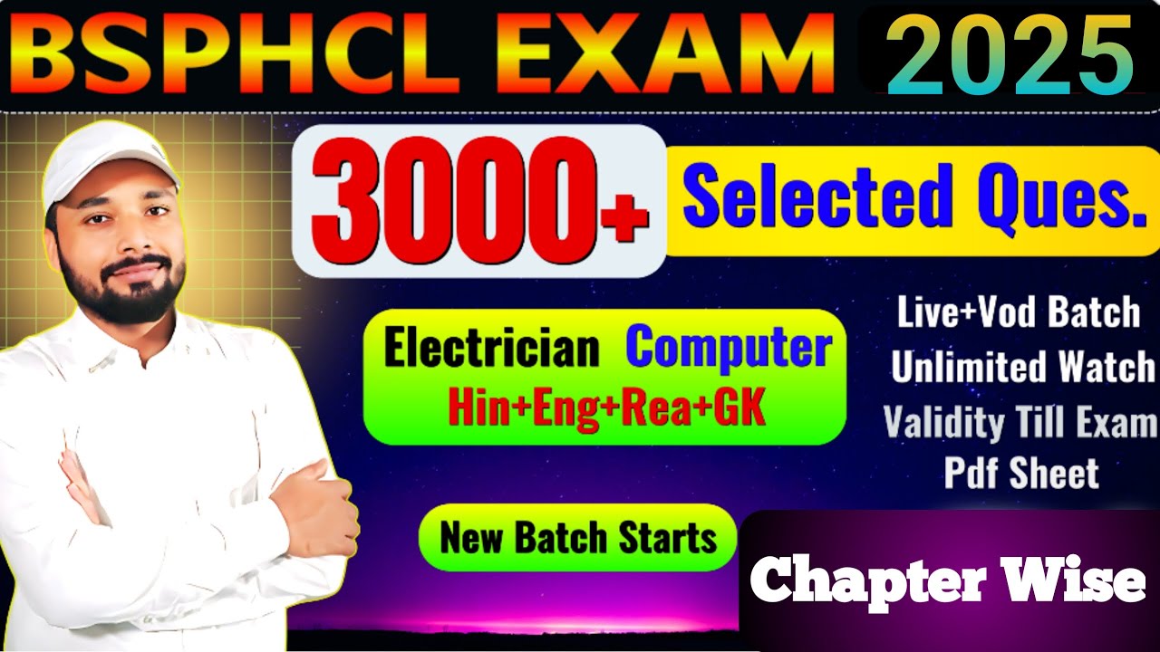 BSPHCL  Exam 2025  By Sk jha | Trade chapter wise Question Discussion  
