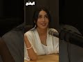 اليوم على قناتي مع الفنانة حنان رضا المقنع Podcast Explore حنان رضا اليوم على قناتي مع الفنانة حنان رضا المقنع Podcast Explore حنان رضا
