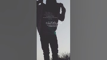 تلاوة مريحة موثرة ماتيسر من سورة ال عمران ( ان الله لايخفى عليه شيء في الارض ولا في السماء )