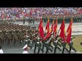 Vietnam celebrates 70th anniversary of dien bien phu battle with military parade