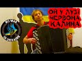 Ukrainian patriotic song       igor zavadsky kyiv ukraine 31032022