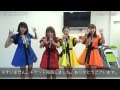 むりやりPASSPO☆　♯41　はっちゃけ隊 の動画、YouTube動画。