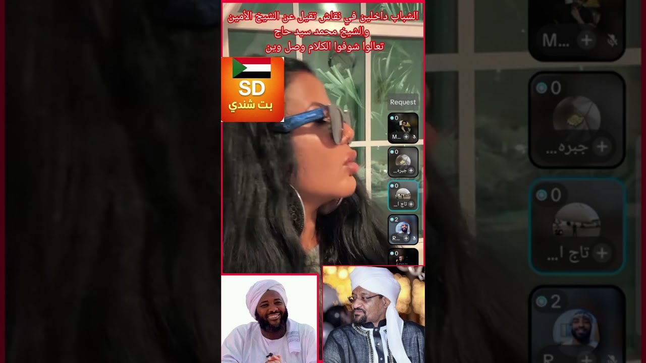 #نيالا #ميديا 