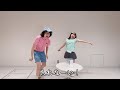 にゃんこスター「リズム選挙」