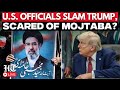 Iran US Deal LIVE: US Officials Slam Trump For Spoiling Talks As Iran Readies For War After Truce