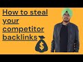 how to find competitors backlinks | ahrefs competitor backlinks Hindi tutorial