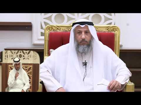 هل العين تصيب الشخص عن طريق الصور الشيخ د عثمان الخميس