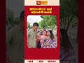 Rajasthan की Digital Miter सेवा बनी सिरदर्द | महिलाओं की बढ़ी मुश्किलें !